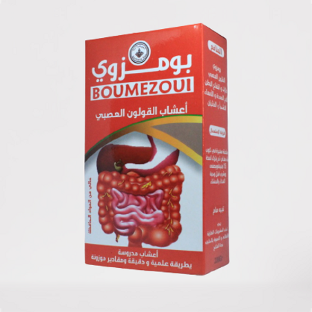 اعشاب بومزوي (القولون العصبي)