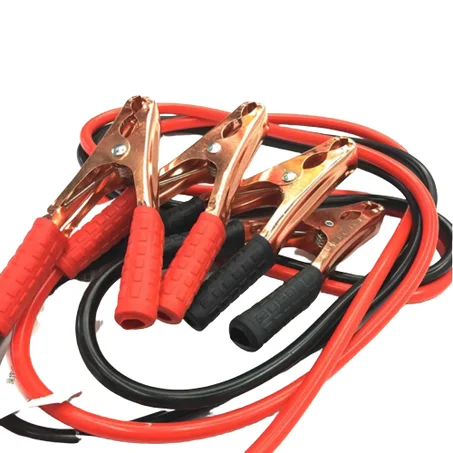 كابل ديماراج لتشغيل السيارات