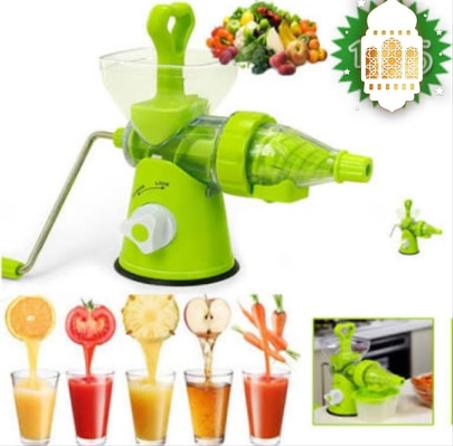 العصارة الرائعة متعددة الإستعمالات لجميع أنواع الفواكه والخضر