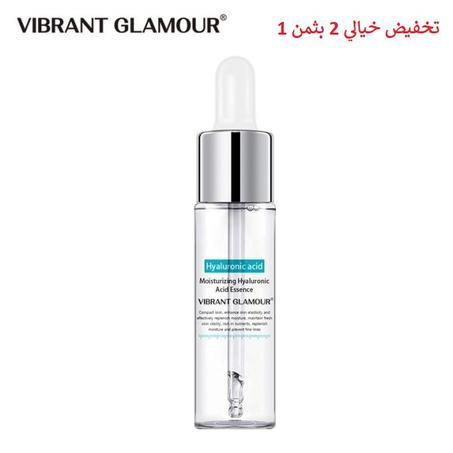 سيروم للوجه مضاد للشيخوخة,مبيض,مرطب   VIBRANT GLAMOUR