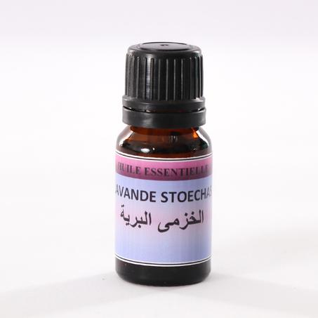 Huile Essentielle de la Lavande Stoechas-Bio-  الزيت  الاساسي  العطري الخزامى البرية