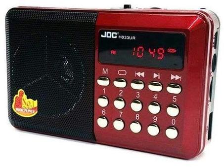 المصحف الالكتروني