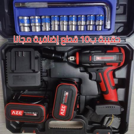 FACOM electrical drill 32V– مفك محمول متعدد الاستعمالات